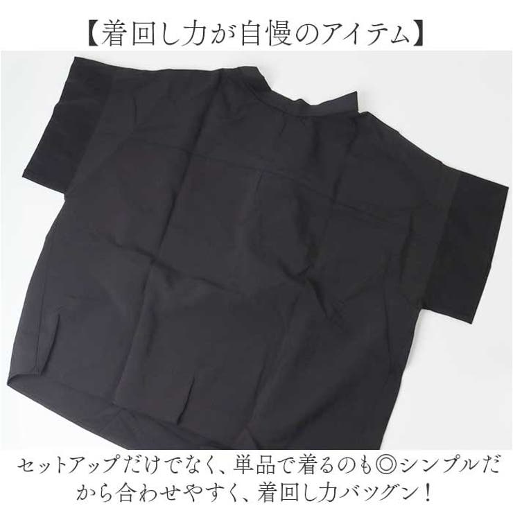 セットアップ