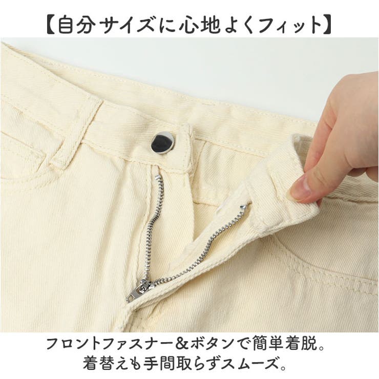 ミニスカート タイトスカート レディース | BACKYARD FAMILY | 詳細画像8 