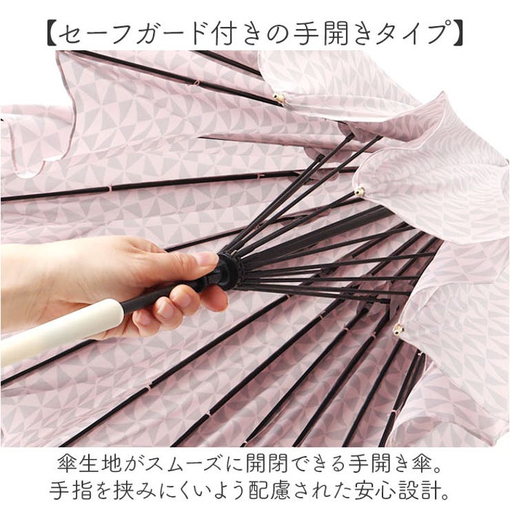 ワールドパーティー Wpc. ジャパニーズトラディショナルカラーズ | BACKYARD FAMILY | 詳細画像6 