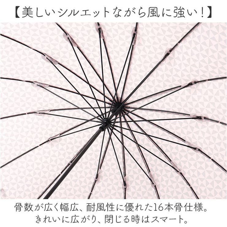 ワールドパーティー Wpc. ジャパニーズトラディショナルカラーズ | BACKYARD FAMILY | 詳細画像7 