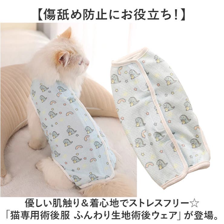 祈り猫-マリア 初期版限定 RIPNDIP スウェット 肉厚オンス Lサイズ 祈り猫-マリア 初期版限定 RIPNDIP スウェット 肉厚オンス Lサイズ