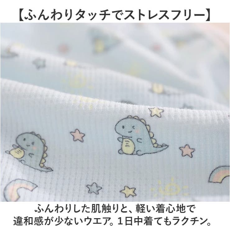 猫専用術後服 ふんわり生地術後ウェア | BACKYARD FAMILY | 詳細画像4 