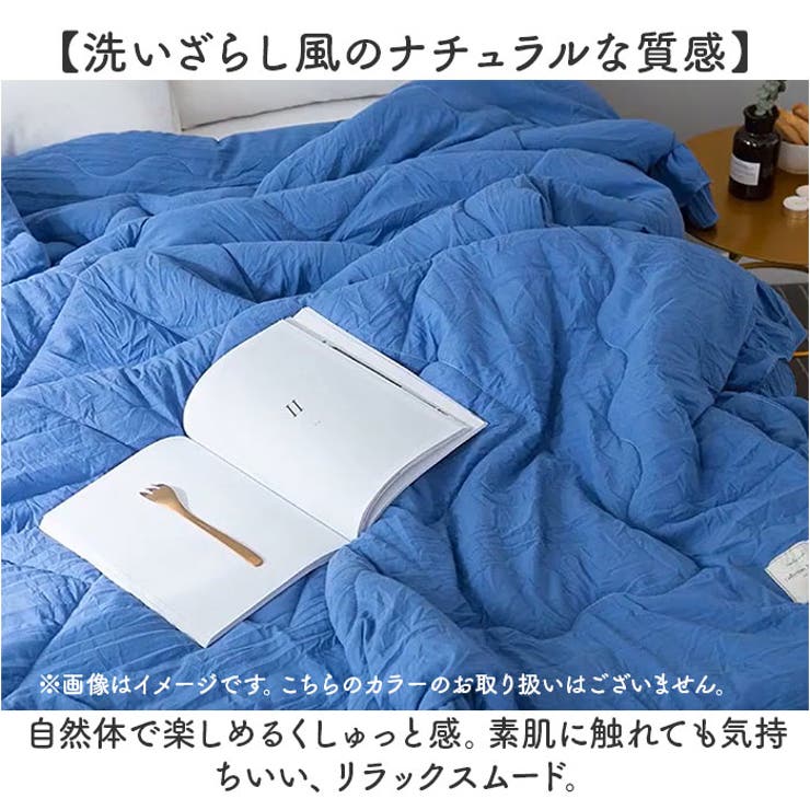 夏布団