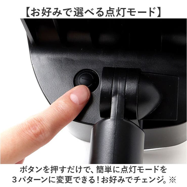 ソーラーライト