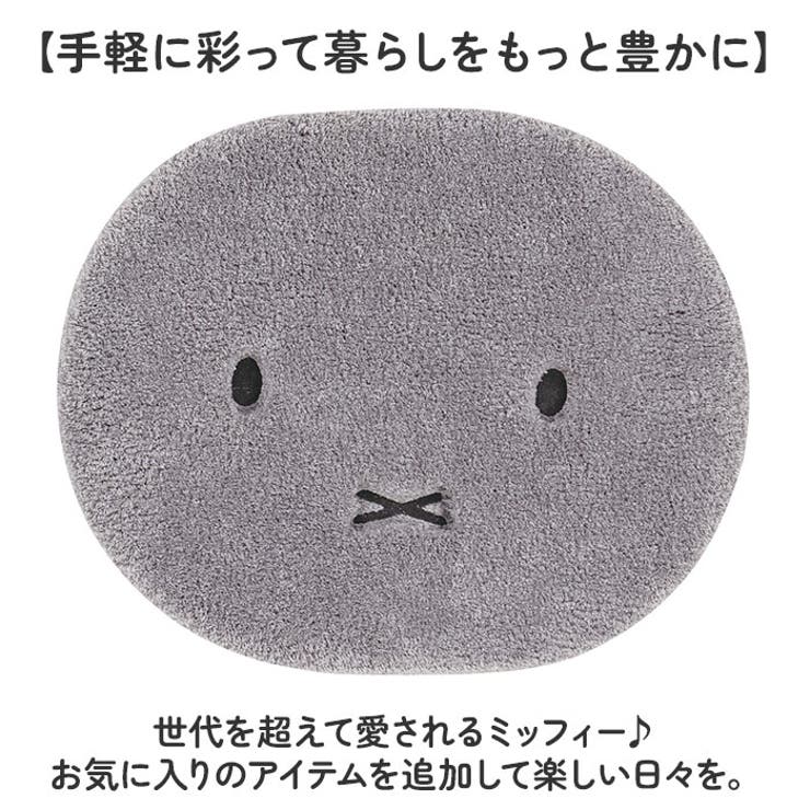 アクセントマット