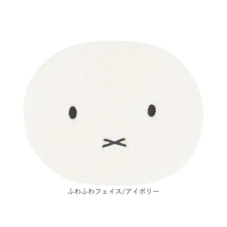 アクセントマット
