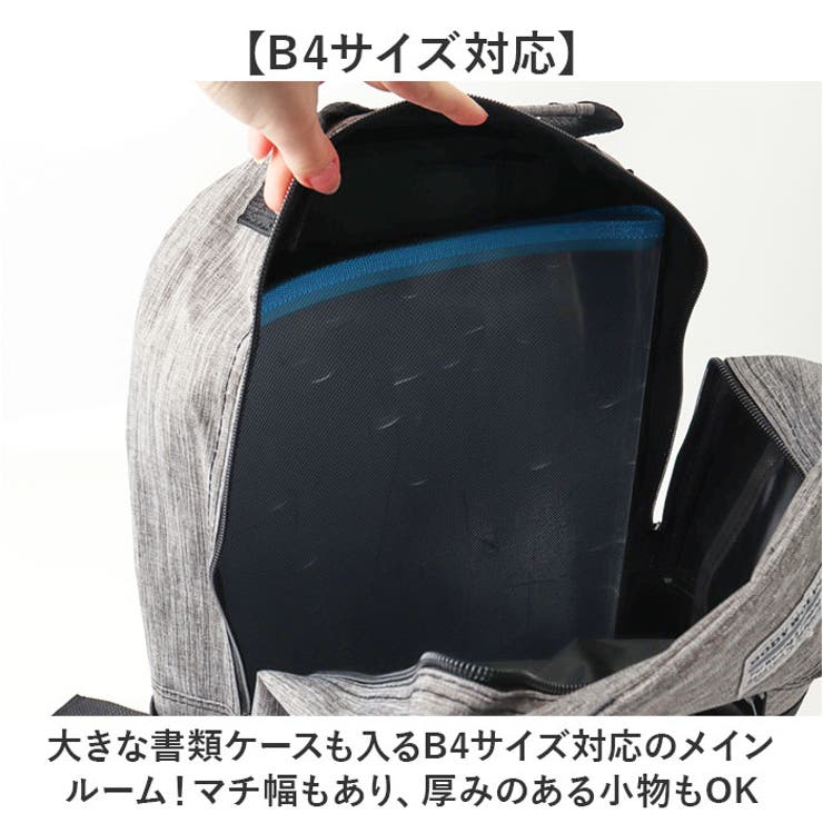 BODY WOLF ボディウルフ カジュアルバックパック[品番