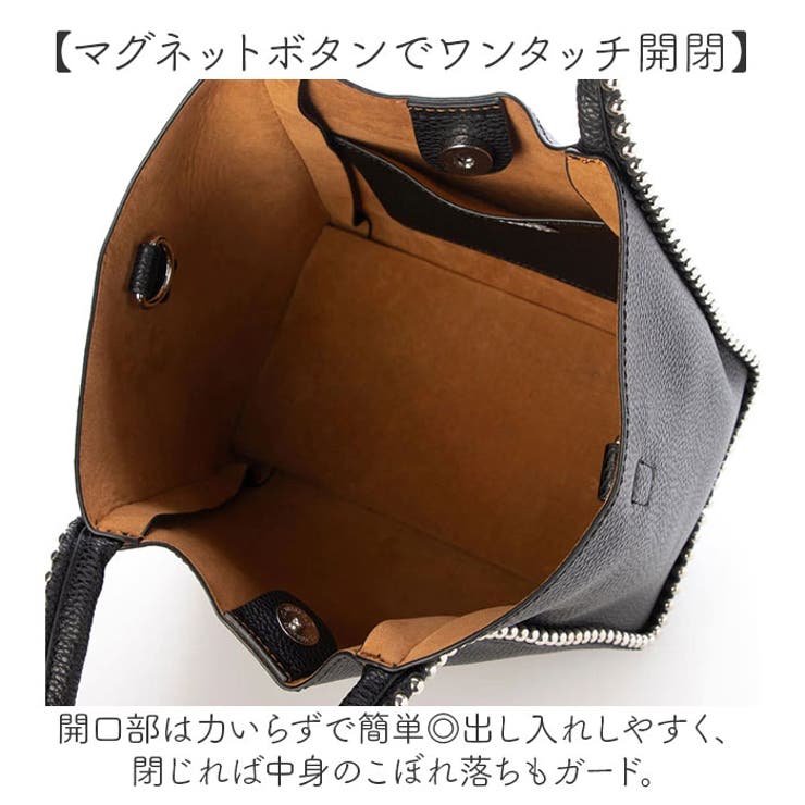 cache cache カシュカシュ ボールチェーン2wayミニトートバッグ | BACKYARD FAMILY | 詳細画像5 