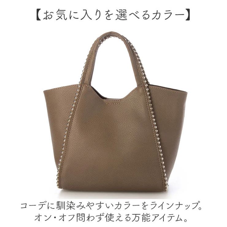 cache cache カシュカシュ ボールチェーン2wayミニトートバッグ