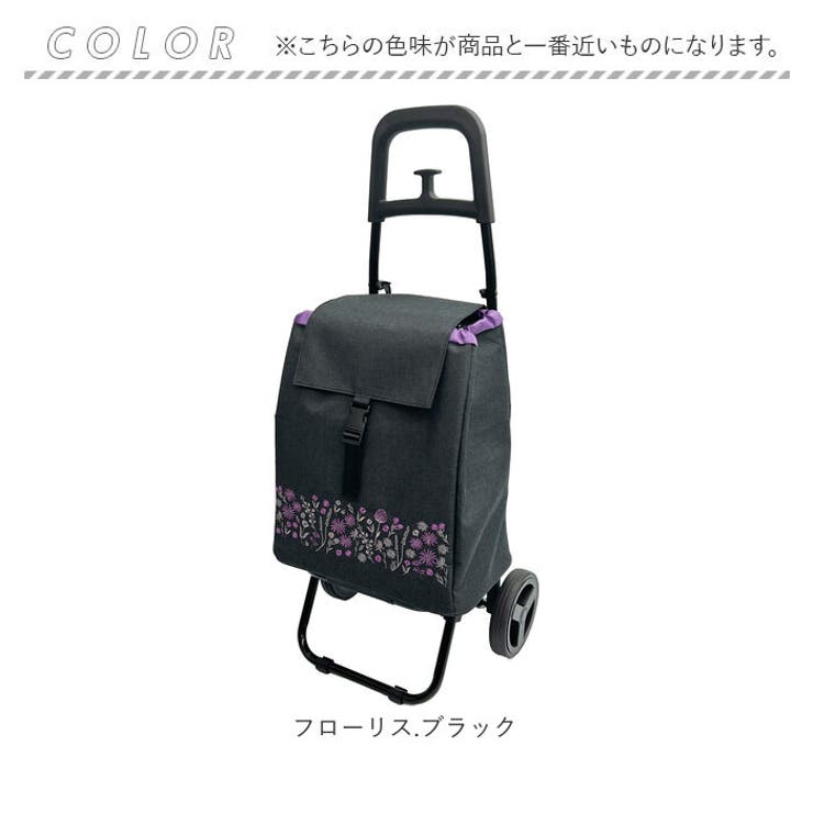 cocoro コ・コロ スモールネオカート | BACKYARD FAMILY | 詳細画像18 