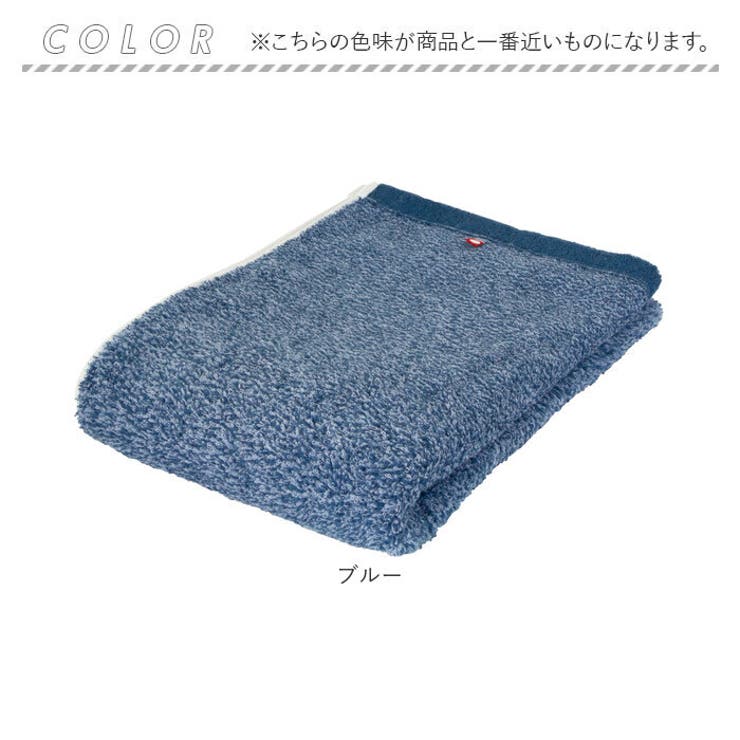 DAILY PRAIRIE ドライフォルム ビッグバスタオル | BACKYARD FAMILY | 詳細画像15 