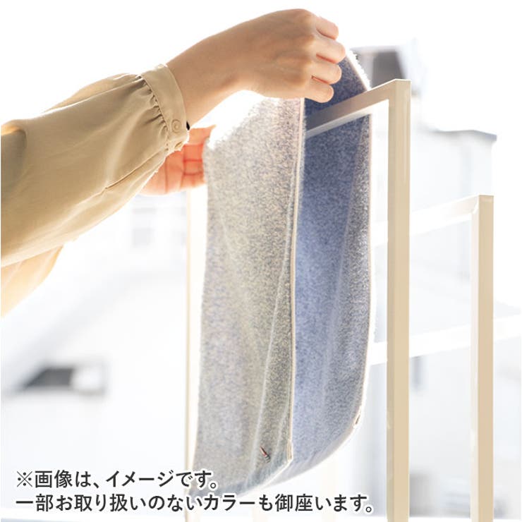 今治タオル