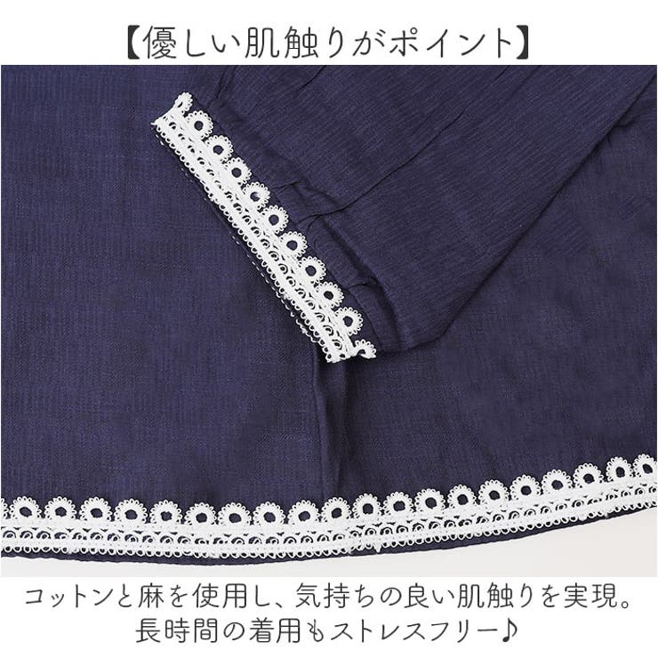 ブラウス