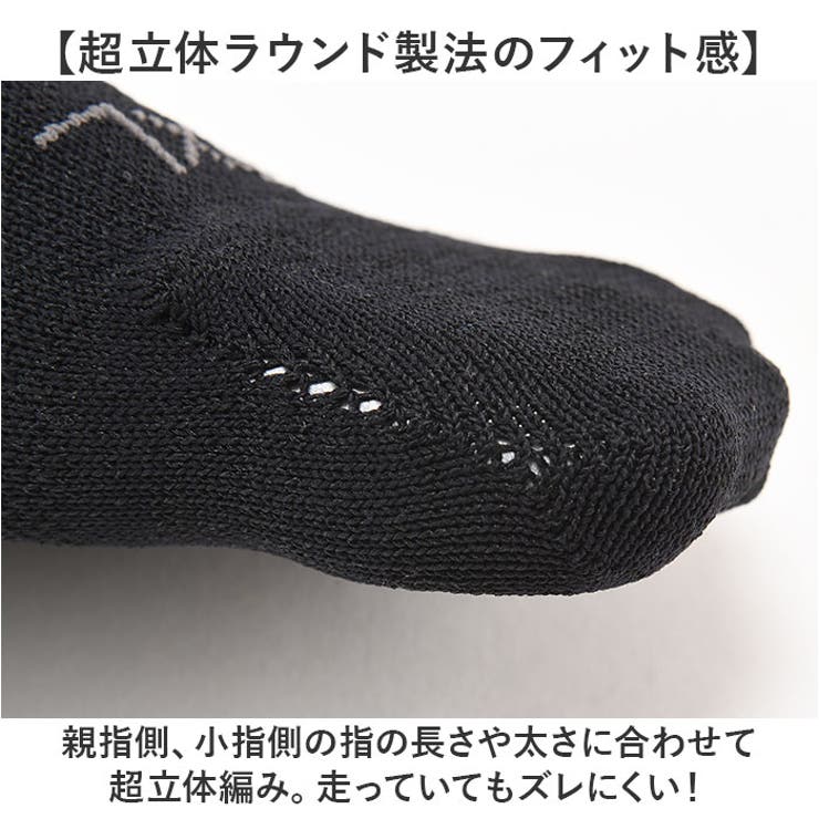 アールエル RｘL SOCKS WILD PAPER ラウンド型 | BACKYARD FAMILY | 詳細画像4 