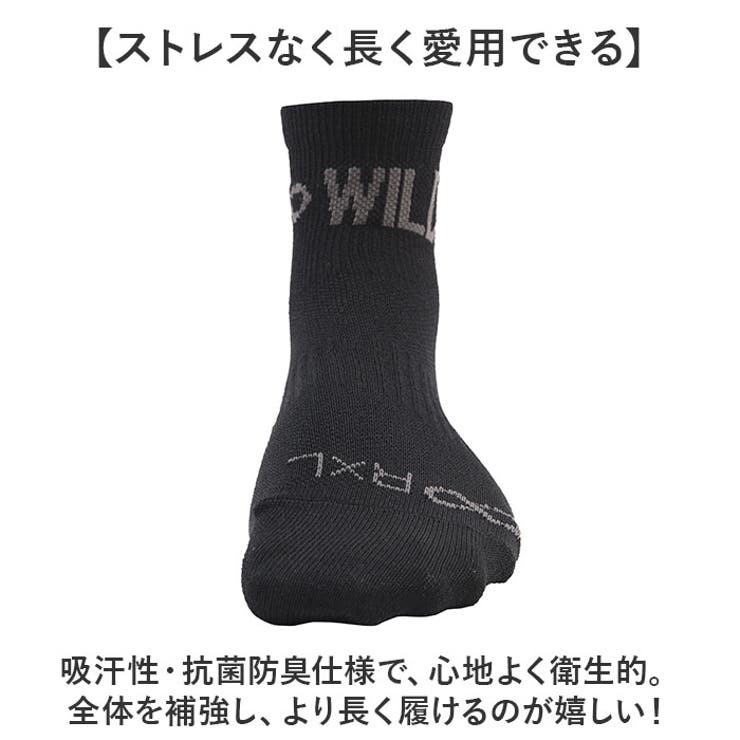 アールエル RｘL SOCKS WILD PAPER ラウンド型 | BACKYARD FAMILY | 詳細画像8 