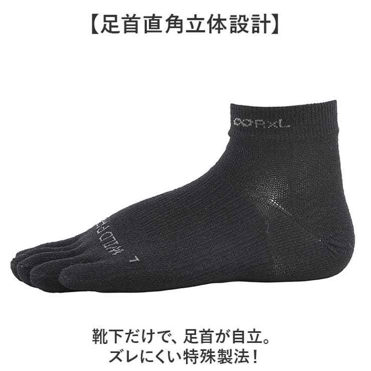 R×L