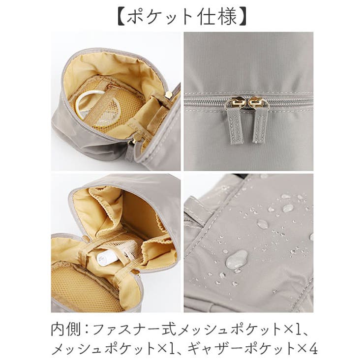 リズデイズ