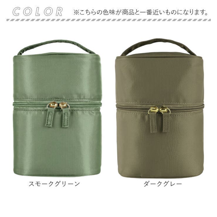 リズデイズ