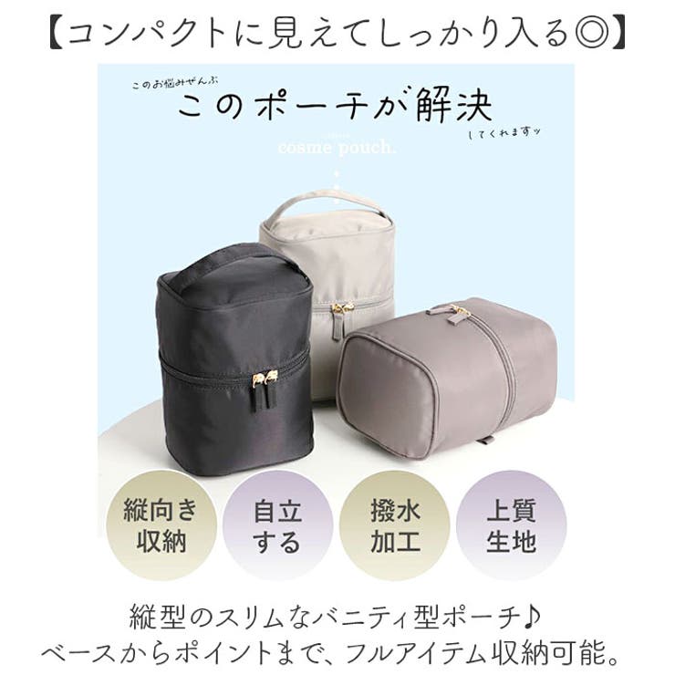リズデイズ