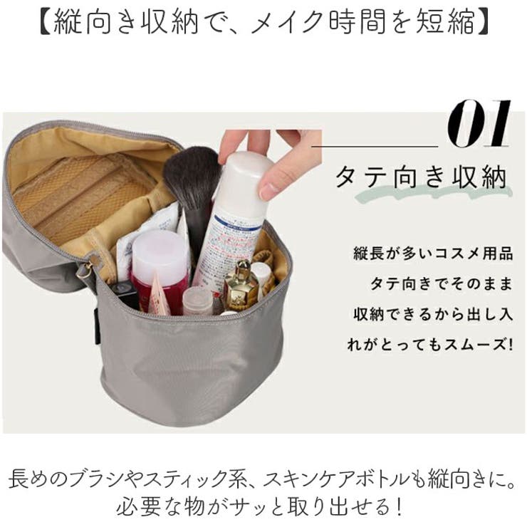 リズデイズ