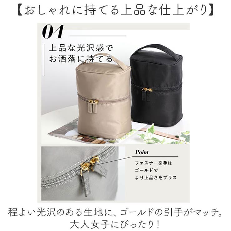 リズデイズ