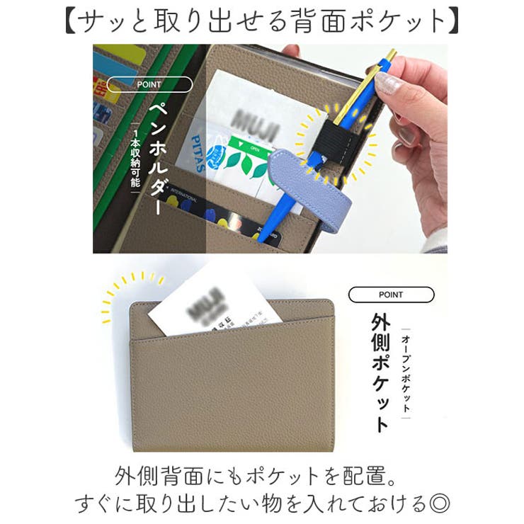 LIZDAYS 多機能マルチケース | BACKYARD FAMILY | 詳細画像7 