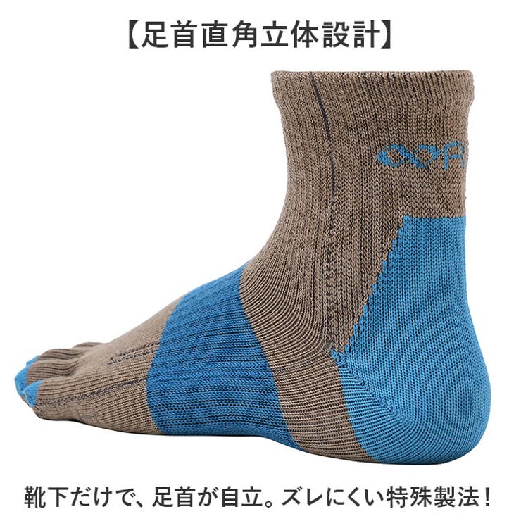 R×L