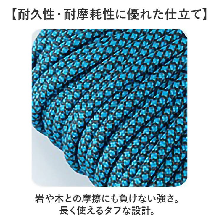 パラコード