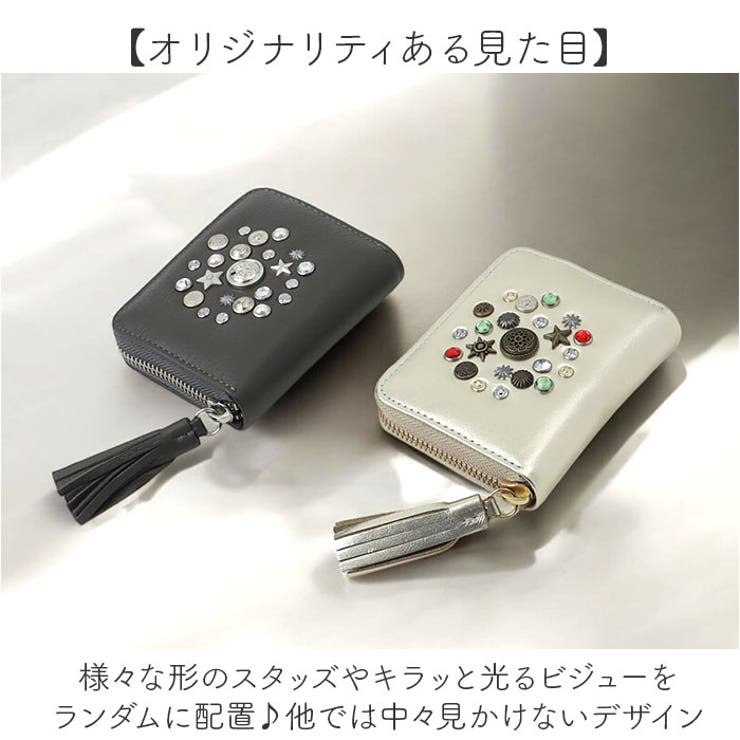 perche ペルケ マルチスタッズ ジャバラカードウォレット | BACKYARD FAMILY | 詳細画像3 