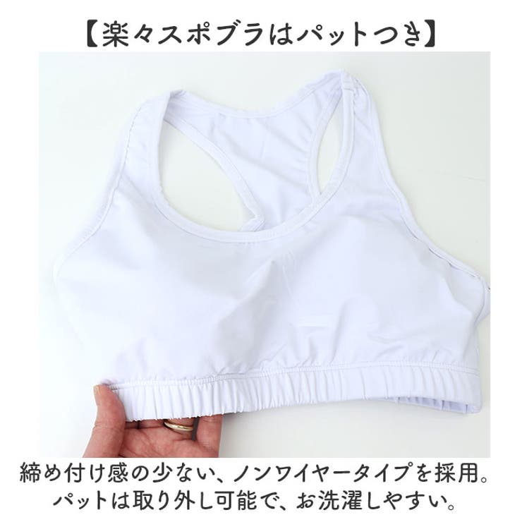 ラッシュガード
