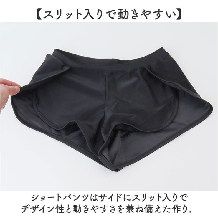 ラッシュガード