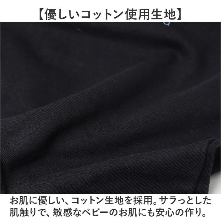 ロンパース ベビー | BACKYARD FAMILY | 詳細画像3 