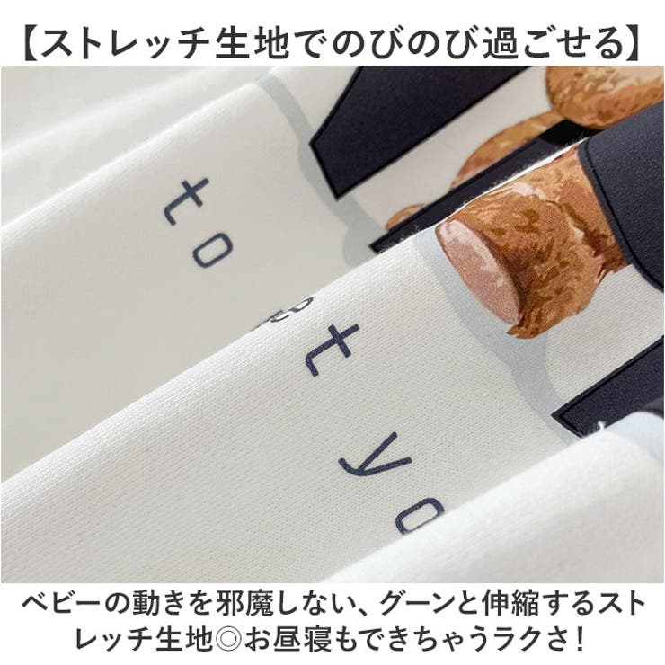 ロンパース ベビー | BACKYARD FAMILY | 詳細画像5 