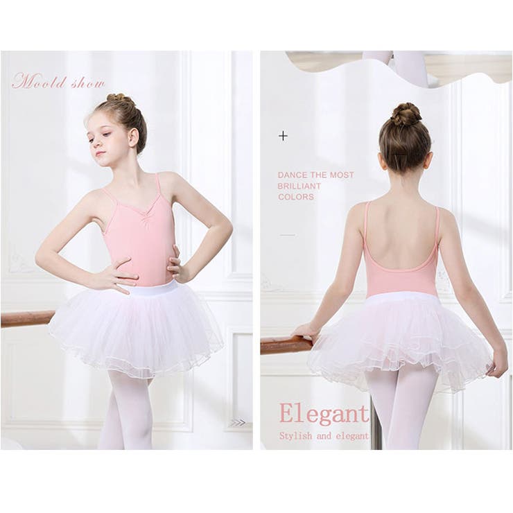 バレエ レオタード キッズ | BACKYARD FAMILY | 詳細画像9 