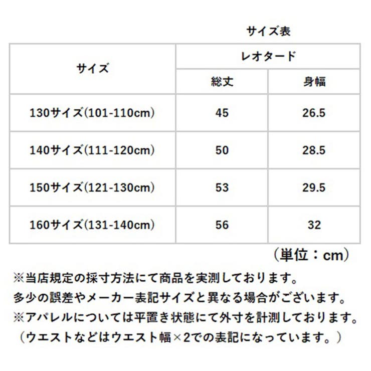 バレエ