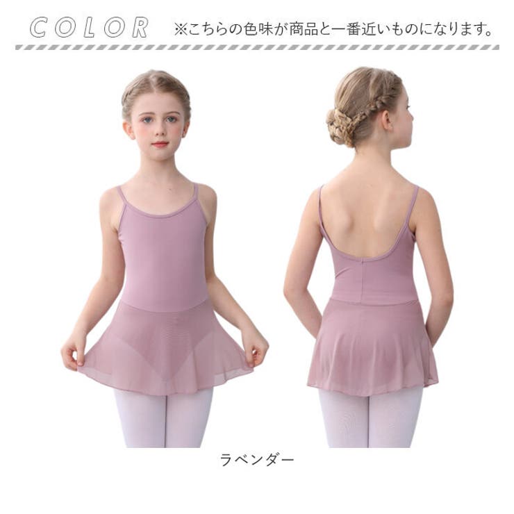 バレエ
