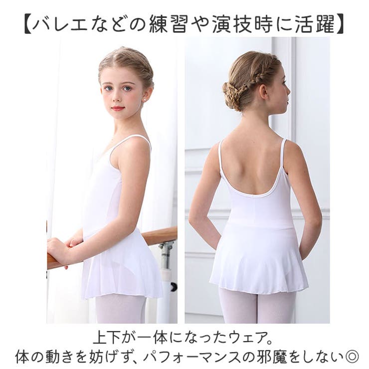 バレエ