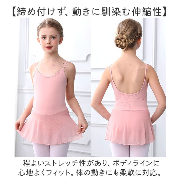 バレエ
