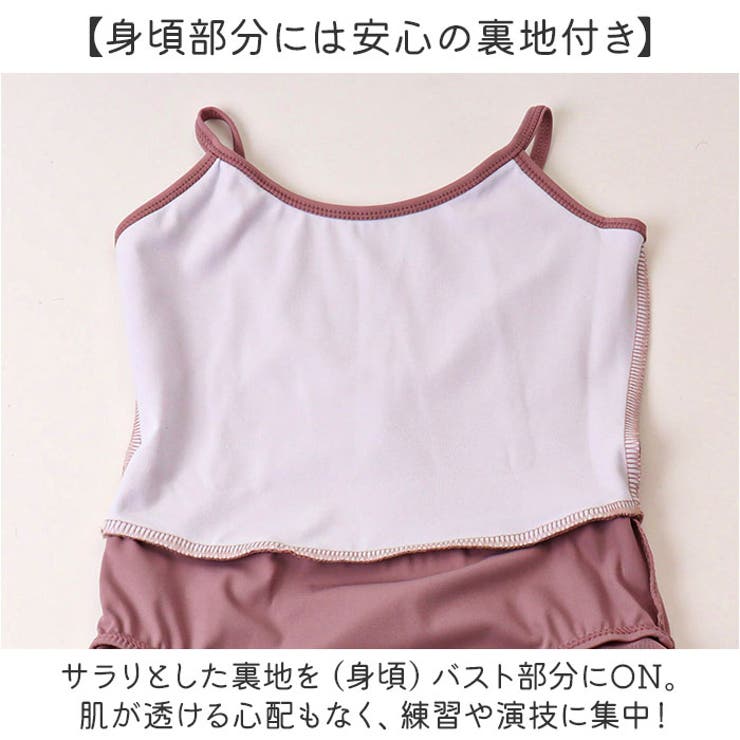 バレエ