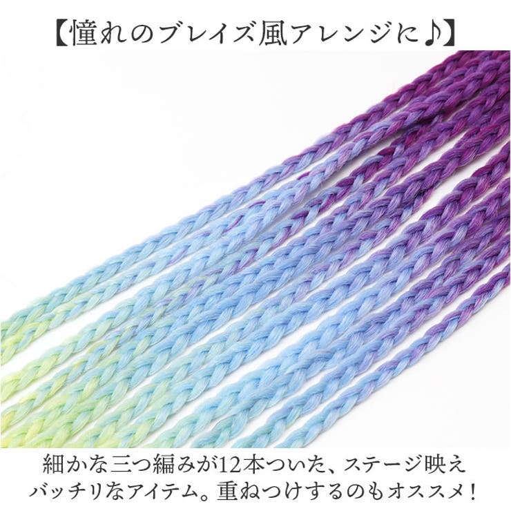 ダンス