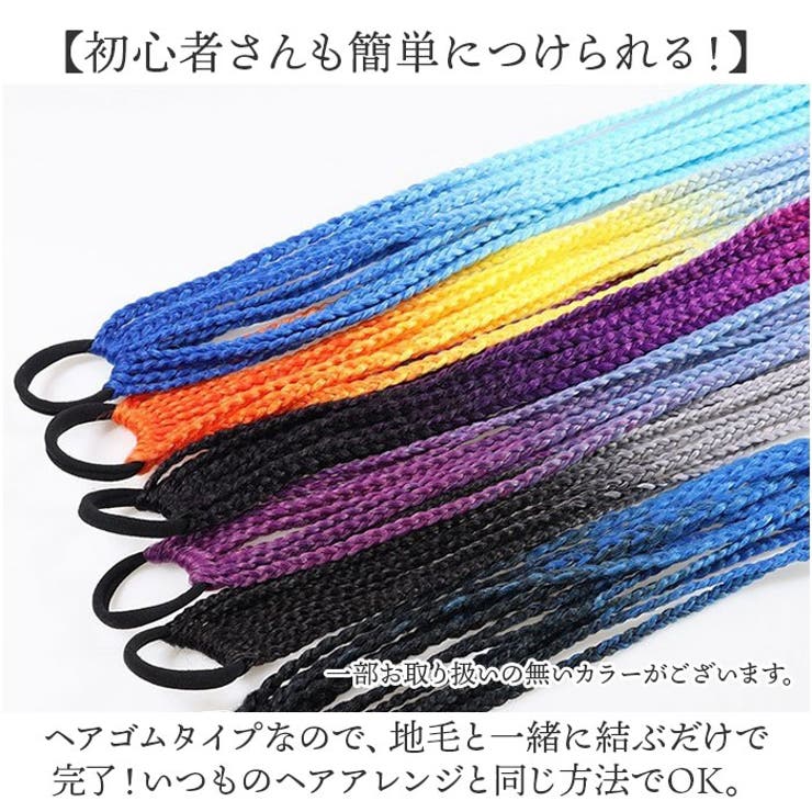 ダンス