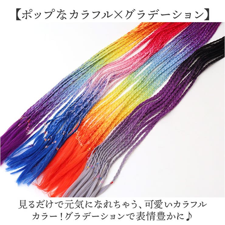 ダンス