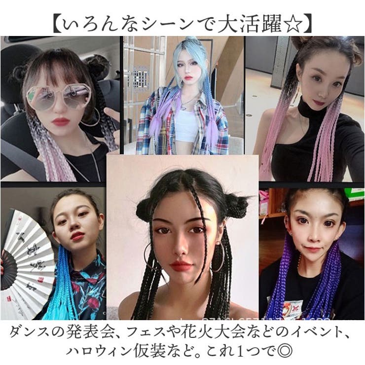 ダンス