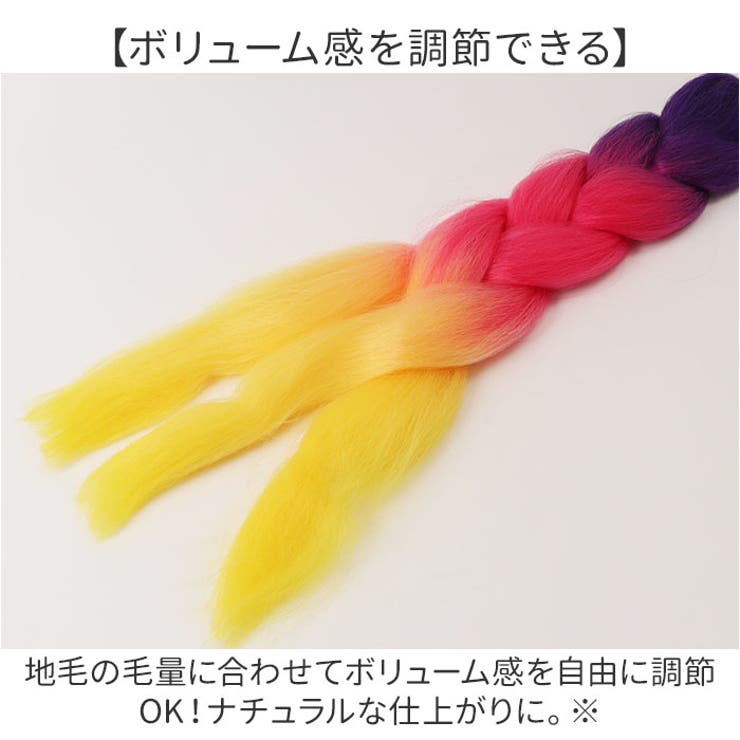 キッズ