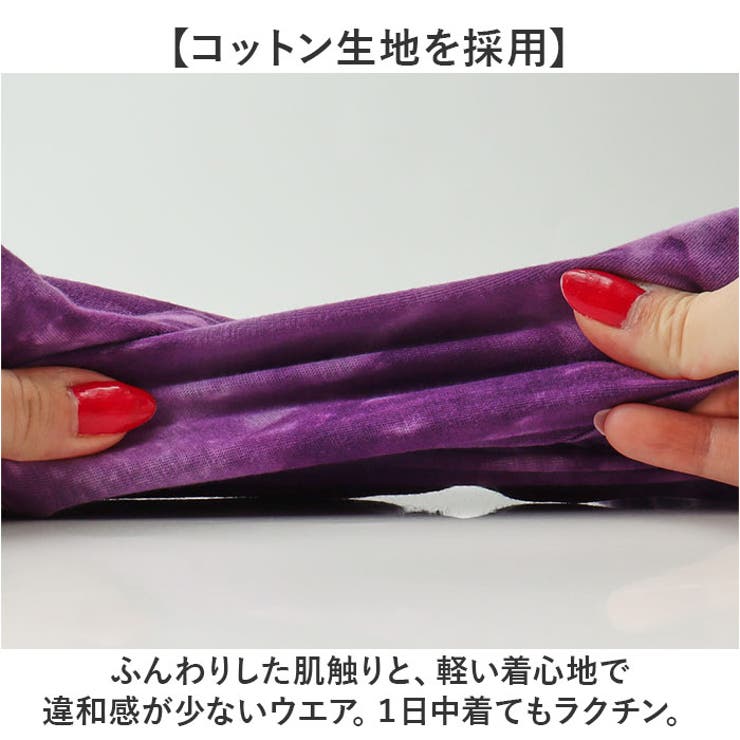 術後服