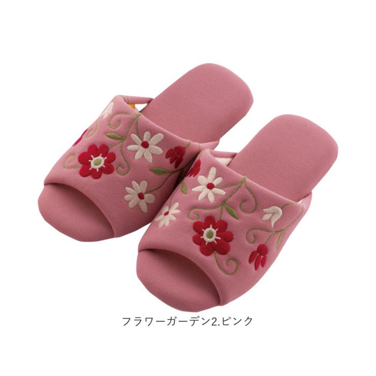 スリッパ