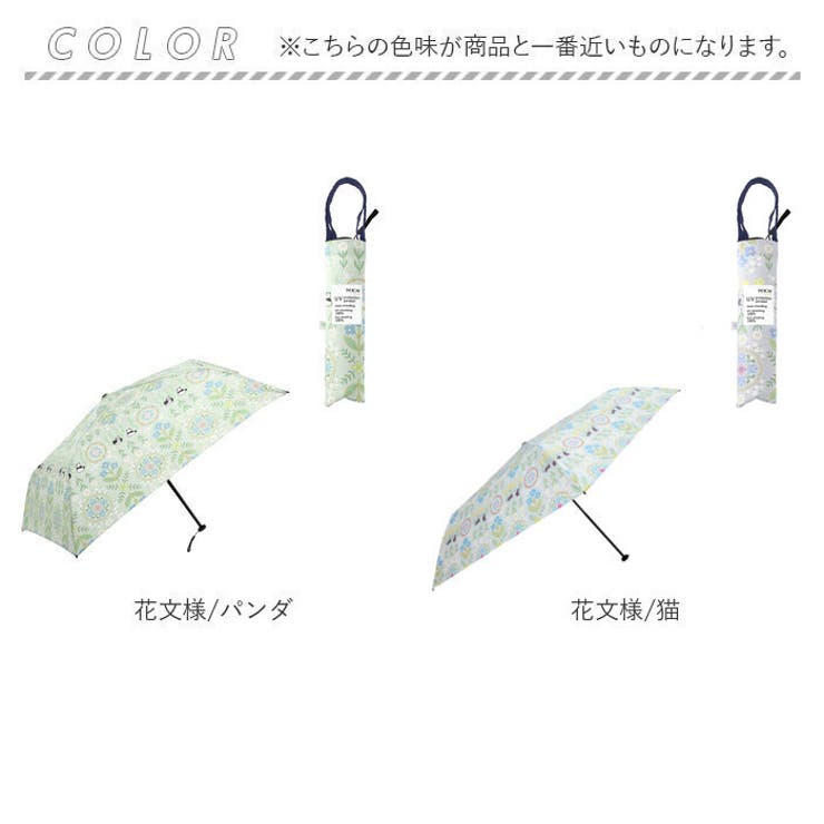 黒コーティング軽量コンパクトミニ 50cm | BACKYARD FAMILY | 詳細画像19 