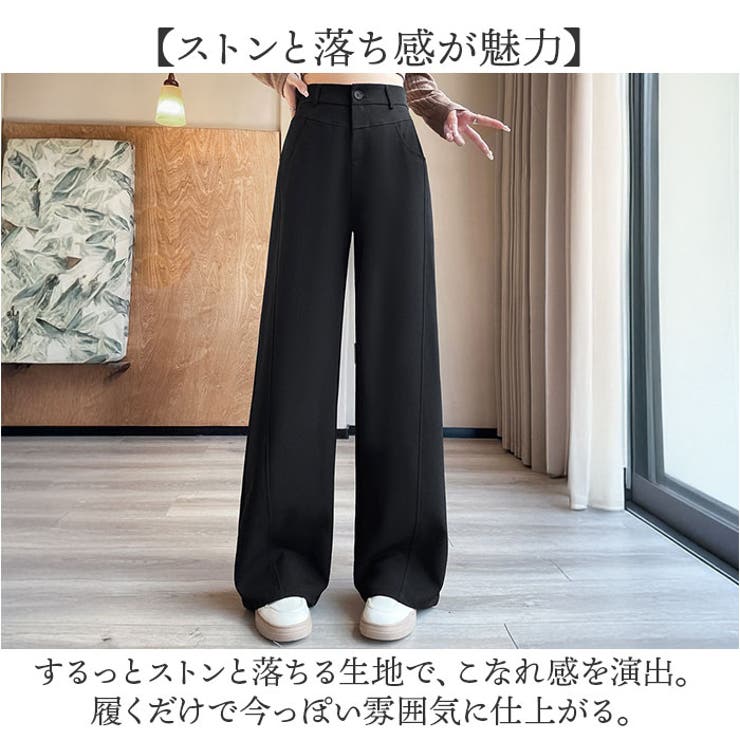 レディース ハイウエスト パンツ | BACKYARD FAMILY | 詳細画像3 