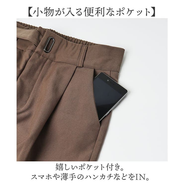 レディース ハイウエスト パンツ | BACKYARD FAMILY | 詳細画像9 