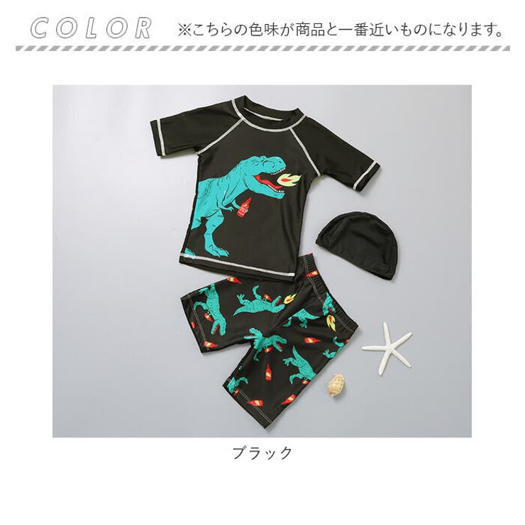 キッズ水着 上下セット  | BACKYARD FAMILY | 詳細画像12 